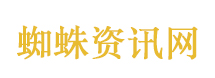 极品万岁爷